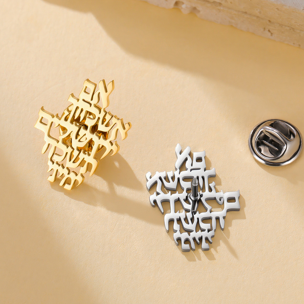 Dawapara Herinner je je Jeruza - Jewelry & Watches Sp Z Oo Janów Lubelski recensie en prijs