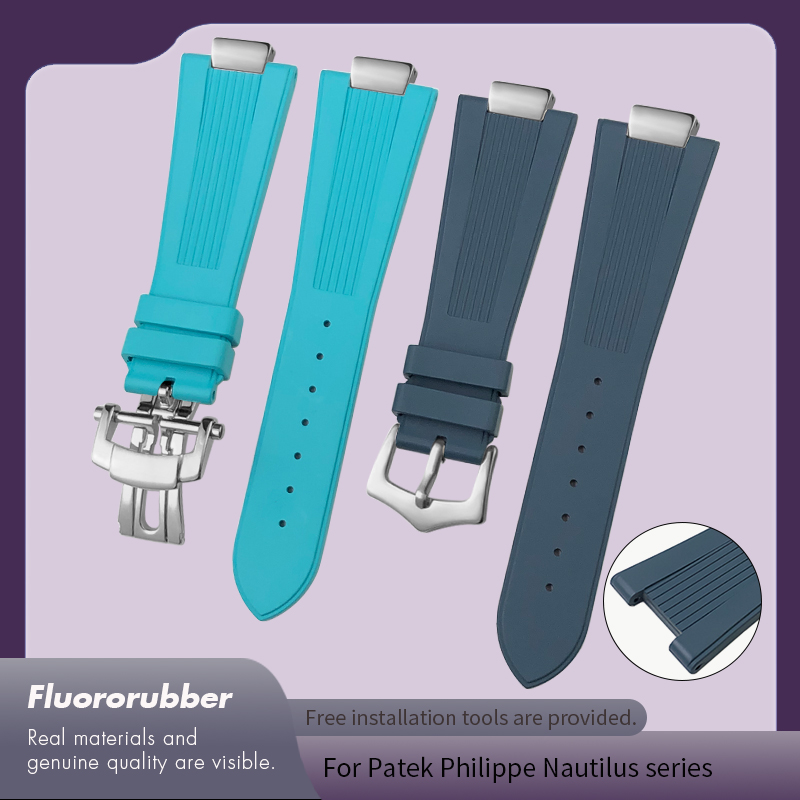 25x12.5mm Metal End Link Fluor - Patek Philippe Watch Aquanaut recensie en prijs