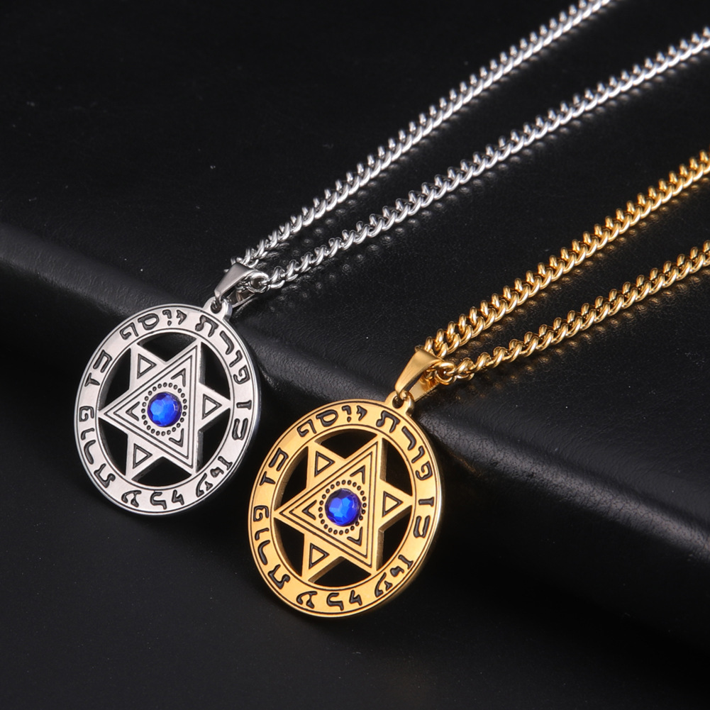 Minimalistische Davidster Hang - Jewelry & Watches Sp Z Oo Janów Lubelski recensie en prijs