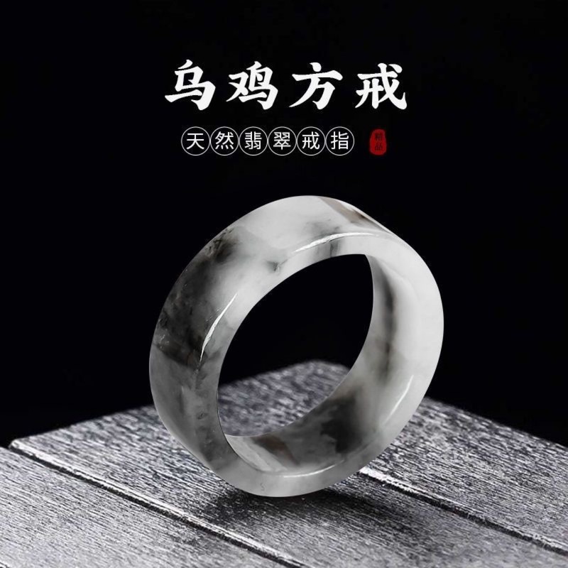 Myanmarese natuurlijke A-klass - Jewelry & Watches Sp Z Oo Janów Lubelski recensie en prijs