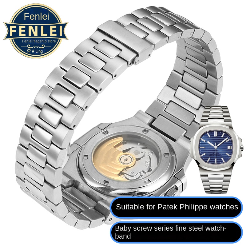 Voor Patek Philippe Pp 316l Ro - Patek Philippe Watch Nautilus recensie en prijs